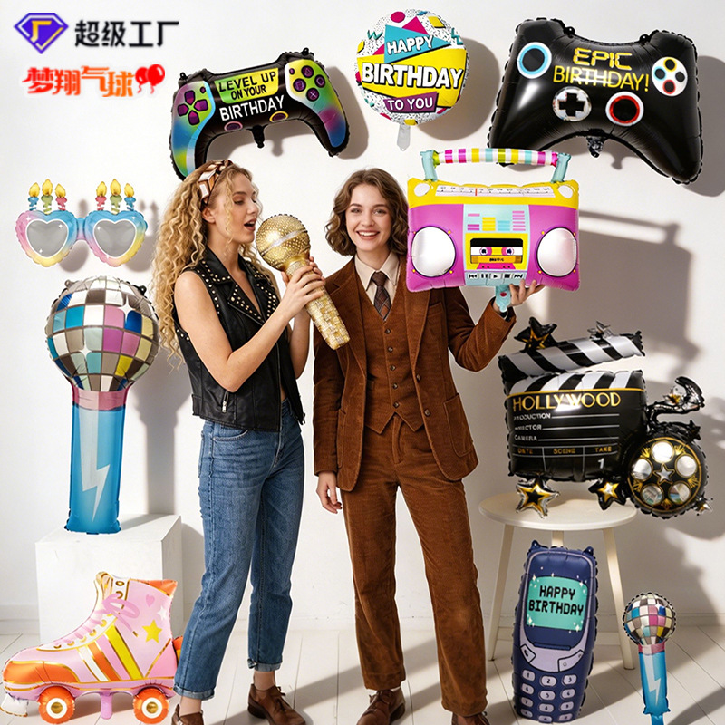 Cross Border New Skate Radio Aluminum Film Balloon 9080's Theme Party Decoration Layout Balloon