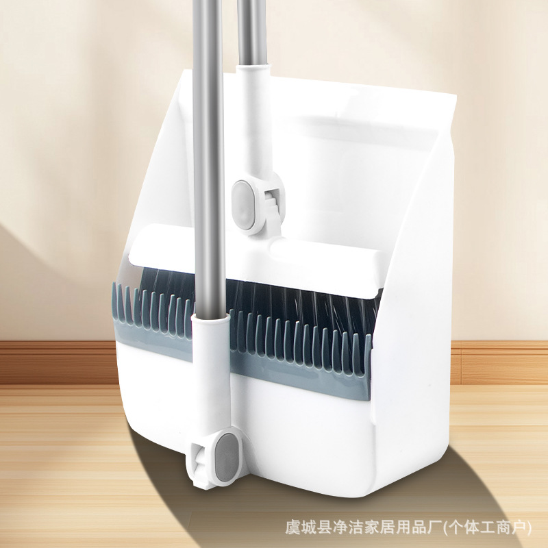 [빗자루와 쓰레받기] 뉴폴딩(4단봉) 83cm-화이트