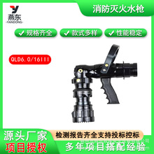 QD6.0/16III����;���ˮ��ֱ�����F���ۯBˮ�����{�����������