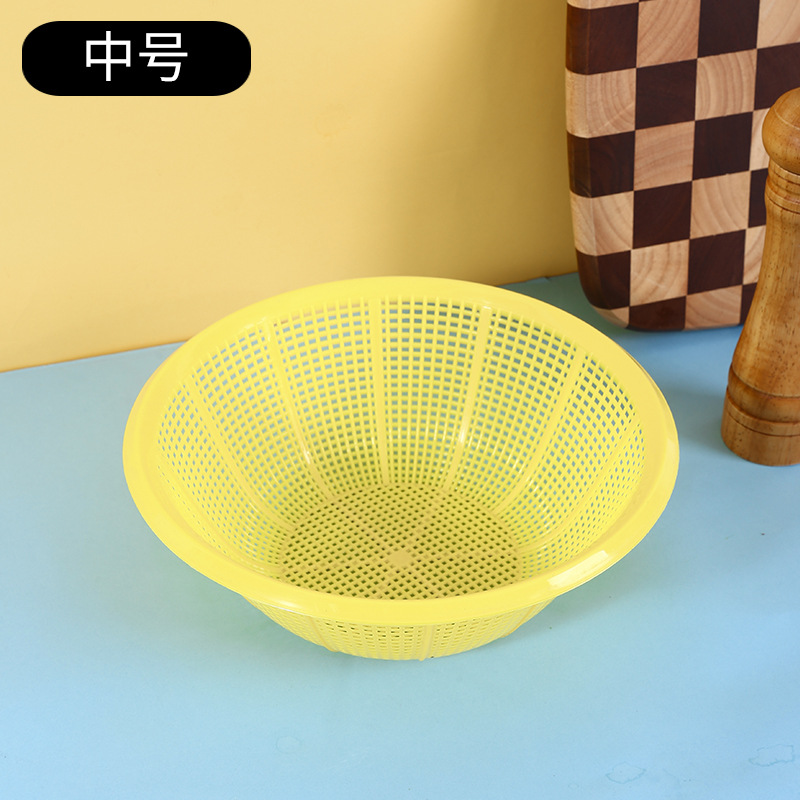 Желтый Средний