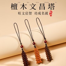 ��Ȼ�G̴ľ�Ĳ������Ů��̴��ľ�֙C朕�������ߌӼ�����