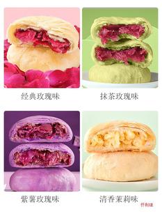 �����r�����Ϯa����õ������Ĩ������Y�е��Ǹ��c��ʳƷ��ȫ