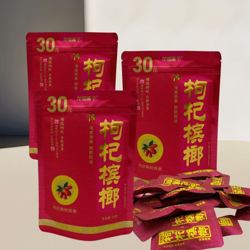 世界の味龍翔舗子クコとビンロウ 龍翔舗子クコとビンロウ スキャンコードで必ず赤い封筒がもらえる卸売|undefined