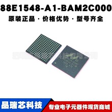 88E1548-A1-BAM2C000 TFBGA196 ��̫��оƬ�ӿڼ���IC�ṩBOM�䵥