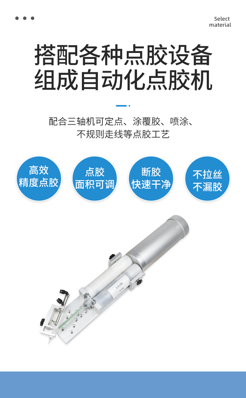 详情页_05