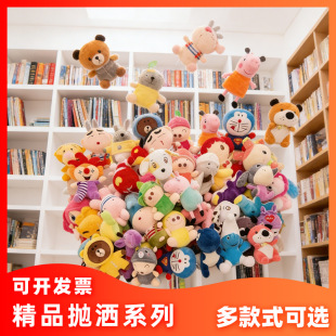 ë�q���л�c������ż�ɐۿ�ͨץ���ޙC���ƶYƷ���ʽ���x