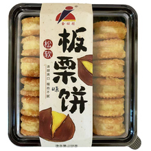 �����̰�����y���e��ʽ�������c�G����Ϲ�ɽș��b��ʳ����