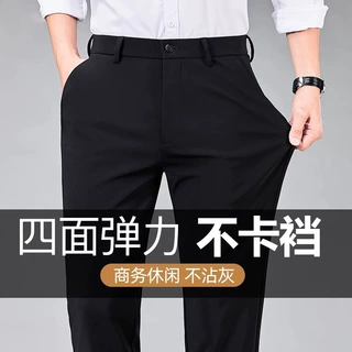 外贸批发亚马逊跨境专供加绒加厚秋冬中年男裤长裤子弹力爸爸装西