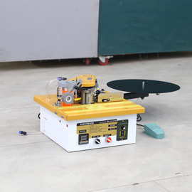 木工机械精简款40迷你封边机专用家装曲直两用自动断带涂胶封边机