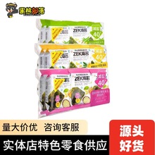 ZEK����̦30g  С���b ��ͯ������ʳ��ʳ  ���e��ʳ���l(5g*6)