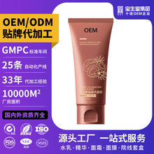 ����Ҭ�Ͱ�����ϴ��������坍ȥ���^���o�X���м��������N�Ƽӹ�