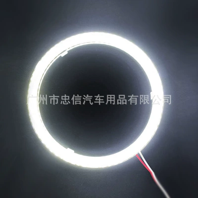 Cross-Border Automotive Cob Angel Eye 60mm Aperture Led Headlight Turn Signal Fog Light Daytime Running Light Front Headlight Supplies (Ön faralar) - white-40mm-without-transparent-cover