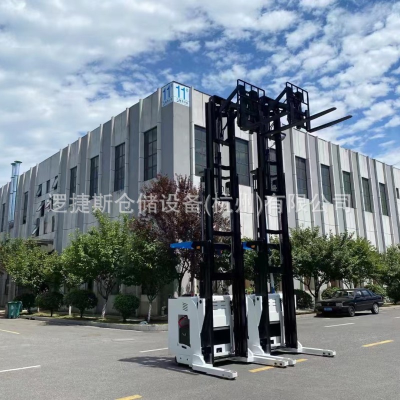 单伸位前移式叉车2吨5m货叉伸缩堆高车液压升降物流装卸堆垛车