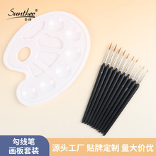 �羳�Ǻ������P���g�L����ϩˮ�ۮ����Pˢ���L������߅���P���b