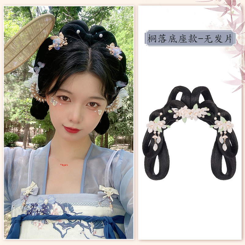 통뤄 베이스 모델 [헤어피스 없음] + 루멍링 세트