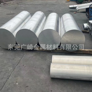 6061-T6�X�� 6061T651�X�Ͻ�� ��ֱ��110mm115mm120mm�X�A�K�и�