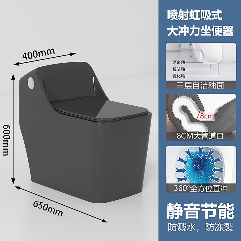Inodoro de color en forma de huevo doméstico personalidad creativa tipo sifón pequeño asiento de inodoro gris bomba silenciosa inodoro