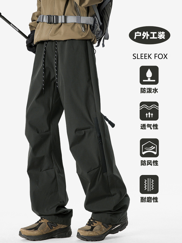 American-Style Men's Autumn New Loose Versatile Outdoor Casual Functional Wind Pleated Paratrooper Waterproof Cargo Pants