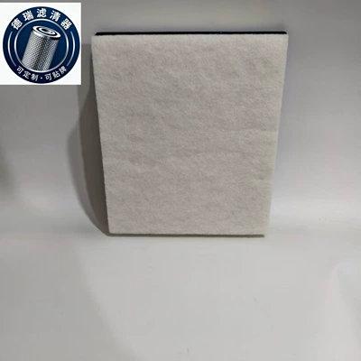 Suitable for Toyota Imported Air filter