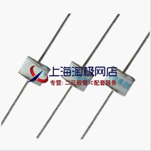 2RL1400-8 Taiwan IB Junyao ceramic gas discharge tube 2RL1400L-8 lightning protection tube 1400V 8*8