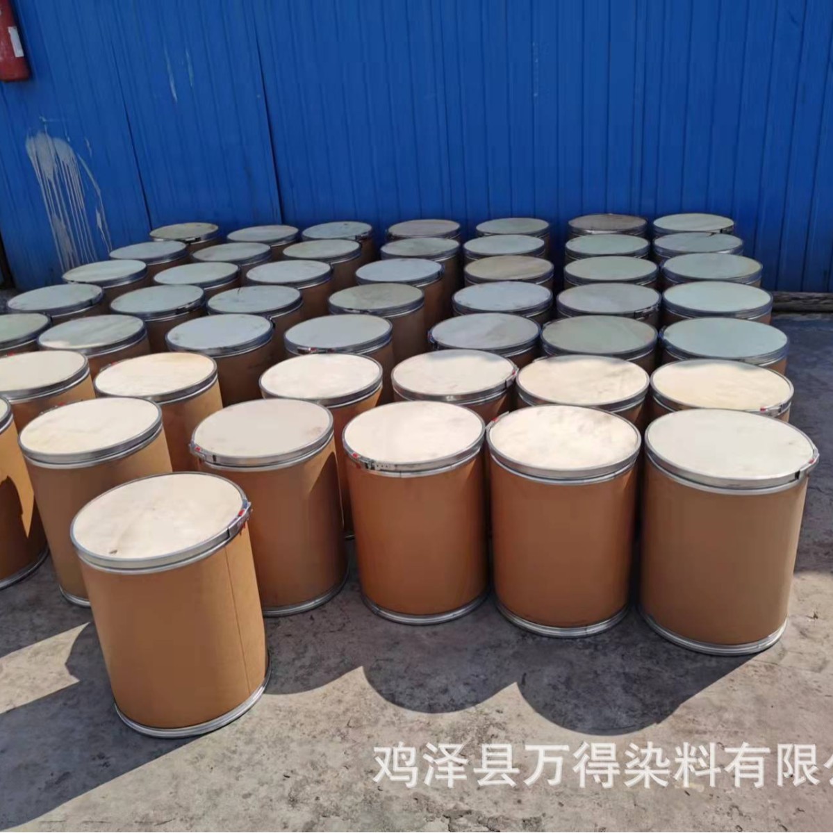 长期销售供应现货直接染料染板染布佛香直红棕GN红光红棕直接深棕