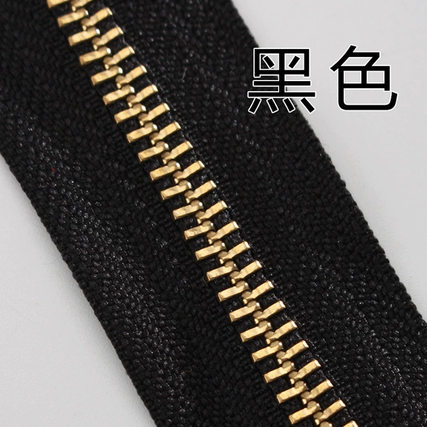 7 black 10cm