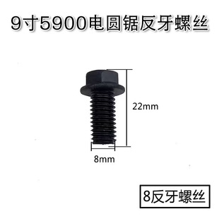 �m��|�ɴ�ˇ֥���ׁ�9��늈A�5900����A���Ƭ�����ݽz���