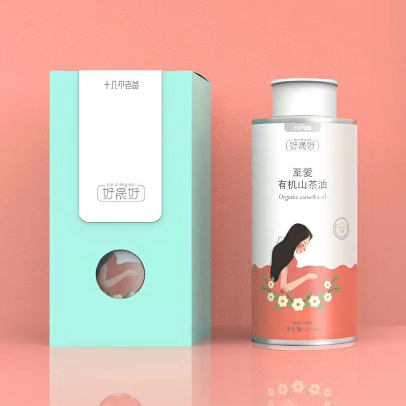 250ml拉杜蓝乔铁罐核桃油瓶250毫升核桃油罐核桃油铁罐亚麻油铁罐