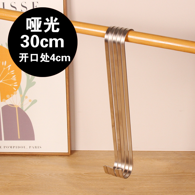 衣類用フック 衣料品店用Sフック ゴールドフック 拡張洋服フック パンツ用Sフック ハンガーフック S型ステンレスフック|undefined