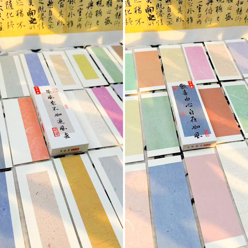 古典的な中国風の祝福の書道テキストブックマーク、中国のトレンドのレトロなスタイルのインスピレーションを与えるタッセル付きの心温まる小さなカード|undefined