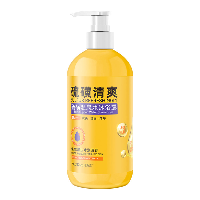 온천수 유황 샤워젤 500ml