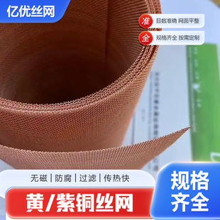 ���o늽��پW늴����Ό���ҽӵ�늘Oɢ���^�V�Y�W�ӵ�ƽ�y�����W