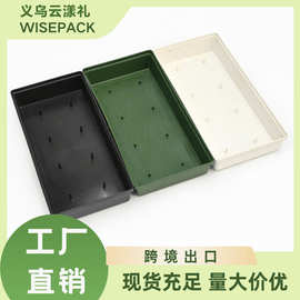 外诗派工厂长方形绿色花边针盘花泥固定花托装花泥花盆花艺底座