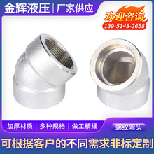 �S�ҹ������P䓹��ݼy���^T90E���叝���P�RC�ݼy���^