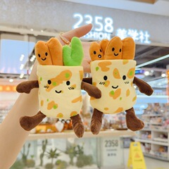 Hypnotic food street food pancake rolls, meat sandwich, french fries, plush keychains, toys, bags, keychains, cotton dolls