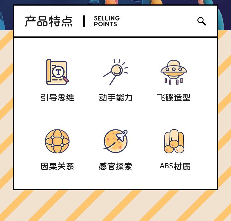 详情 (3).jpg
