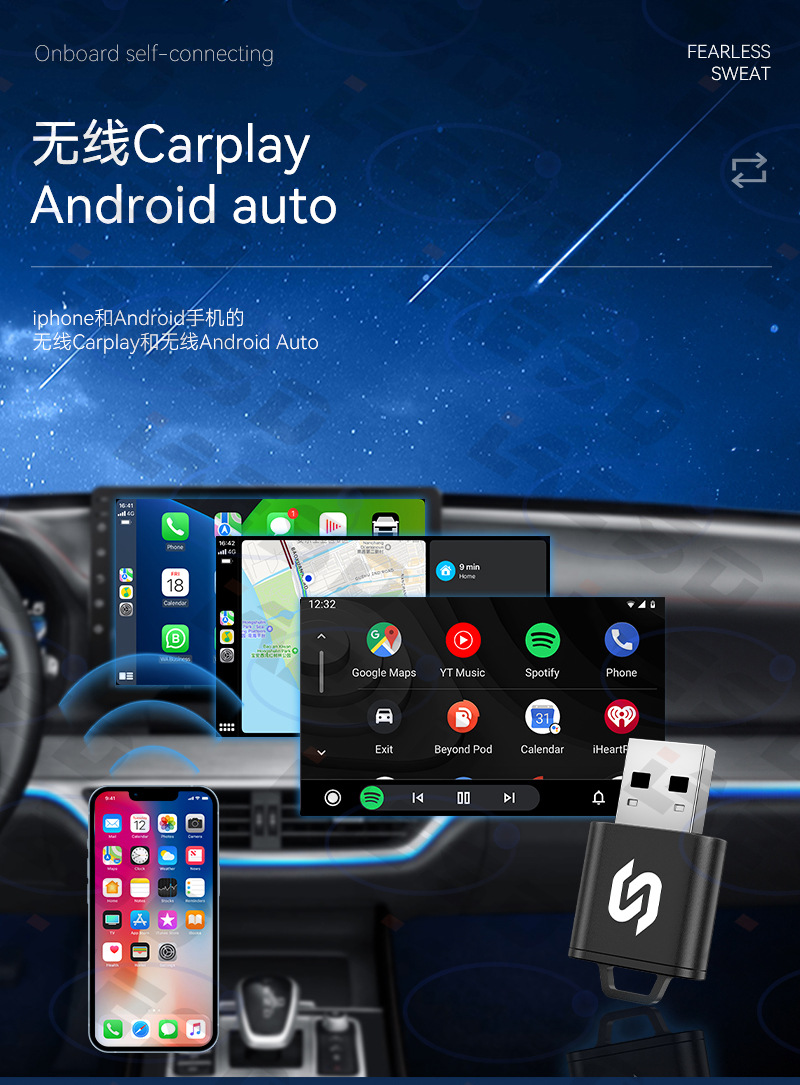Hot-Selling 2-in-1 Carplay Wireless Box Smart Car-Machine Connectivity Module Android Autocarplay Box