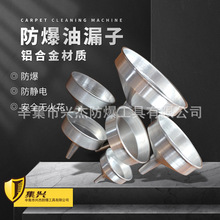 ����©����©���X��©��©�ƶ�ж�͹���©�����~���X�Ӻ�һ�w����