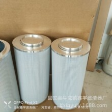 ��������͹�·�^�V���VоHY-10-001-HTCC늏S�V�͙C