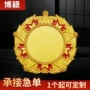 定做定制学校金属司徽