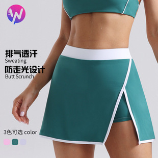 Contrast Color Fake Two-Piece Sports Yoga Skirt Women's Tennis Anti-Exposure Hip-Covering A-Line Skirt Quick-Drying Running Fitness Shorts