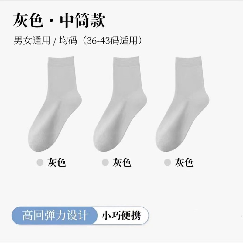 使い捨てベッドシーツ、掛け布団カバー、旅行用ダブル寝具、掛け布団カバー、旅行用ホテルの洗濯不要のポータブルセット|undefined