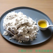 啤酒饮料珍珠岩助滤剂味精制糖制药植物油保温保温板工业窑炉保温