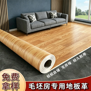 ��̺����eȫ䁼��õذ��䁉|�ⷿ�gˮ��ص��N����䁉|���z�؉|