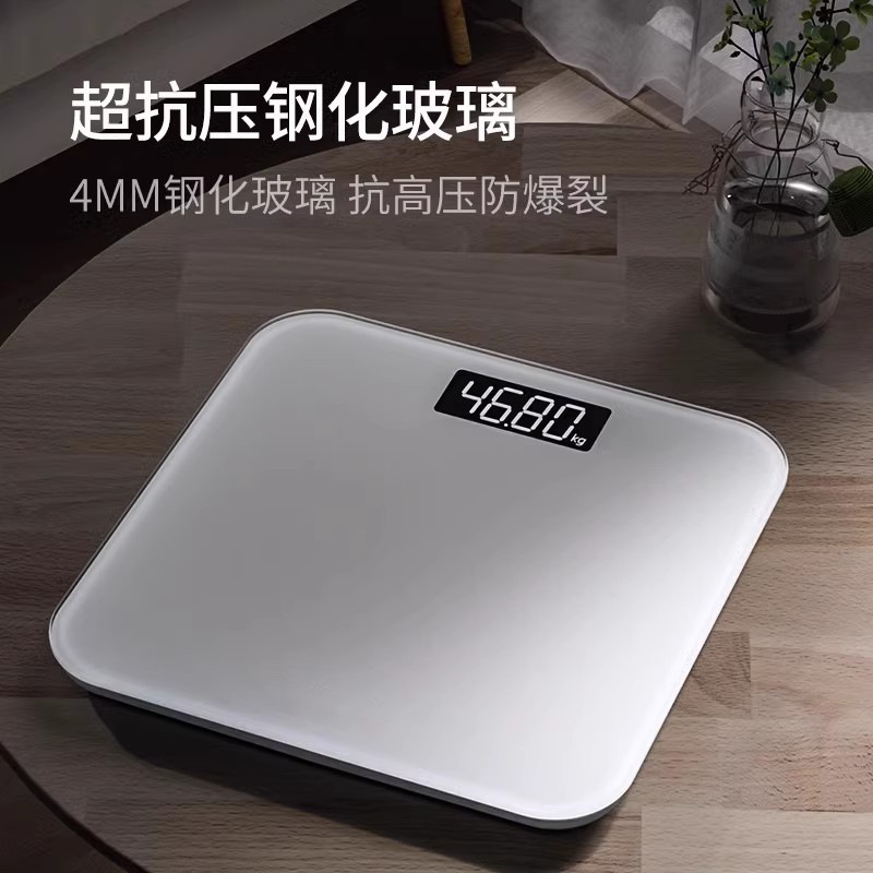 Wholesale Bluetooth electronic scale household body scale weighing scale USB charging health scale for foreign trade body fat Wholesale Bluetooth electronic scale household body scale weighing scale USB charging health scale for foreign trade body fat