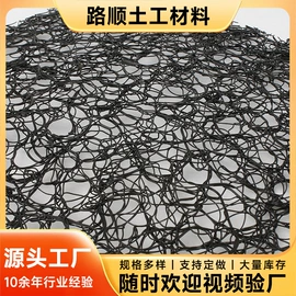 塑料建材;土工垫及垫块;排水网