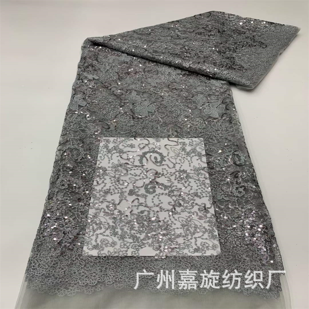 Nuevo multicolor tela de bordado de sequillas de malla Dai falda cheongsam encaje compuesto de hilo bordado brace image 12
