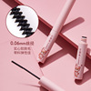 Flamingo Mascara Brush Mascara waterproof Lengthening Curl Easy Halo Lasting black