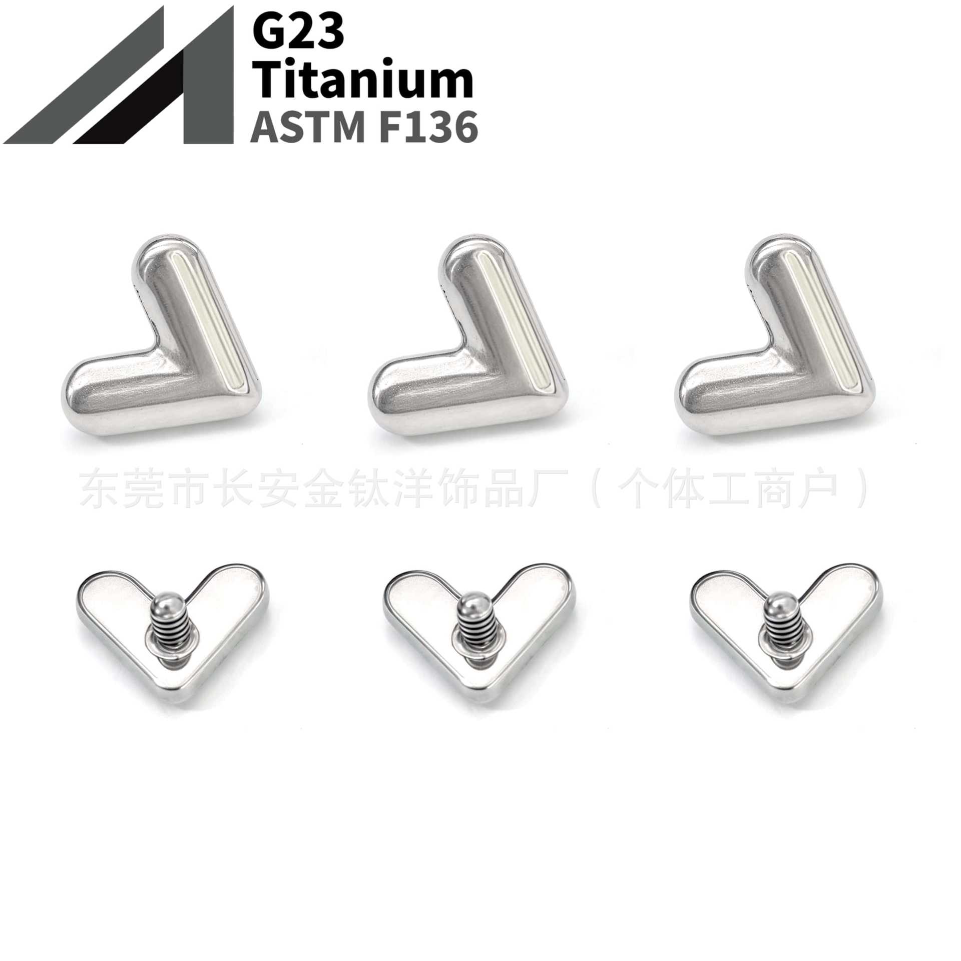Pointed titanium steel lip stud product view