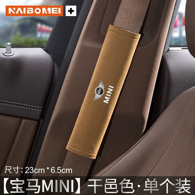 shoulder guard extended protective – Seat belt shoulder pad - bmw-mini-23cm-suede-cognac-shoulder-strap-single-pack